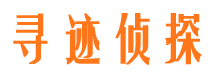 临泽抓小三